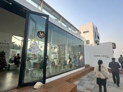 -海岛日记(养马岛店)