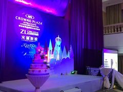 iphone_upload_pic-深圳富苑皇冠假日套房酒店