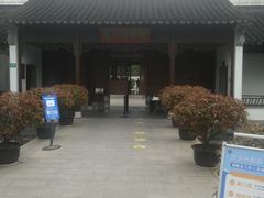 -嘉定博物馆
