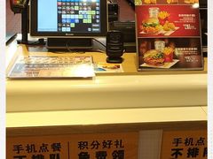 -麦当劳(总统大酒店店)