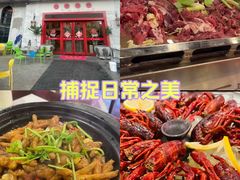 -独一道·邵伯龙虾土菜馆·烧烤(雨花西路店)
