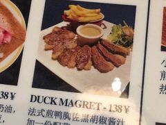 -La Creperie法餐厅(芮欧百货店)