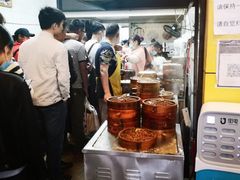 -海汇源老烧麦店(东大街总店)