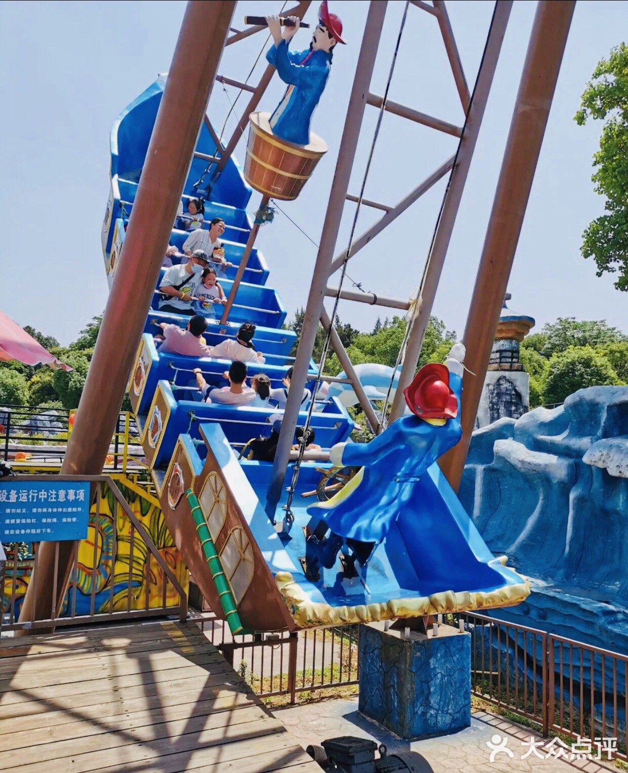 南京暑假乐悠悠,专属美好时光的游乐场