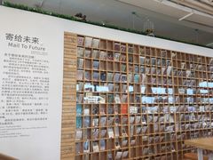 -猫的天空之城概念书店(北戴河蔚蓝海岸店)