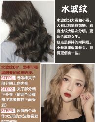 -HG美发设计沙龙