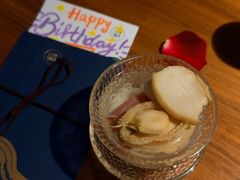 生日面-CHIC1699远洋私厨