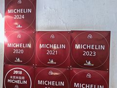 -蘭心餐厅(进贤路店)