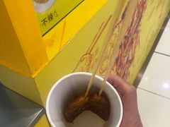 -夸父炸串(松江大润发店)
