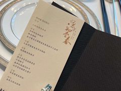 -荣府宴(南阳路店)