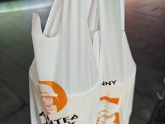 -沪上阿姨·精选茶饮(龙湖滨江天街店)