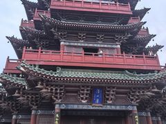 -开封府