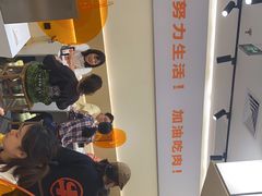 -牛邸·烧肉饭(来福士店)