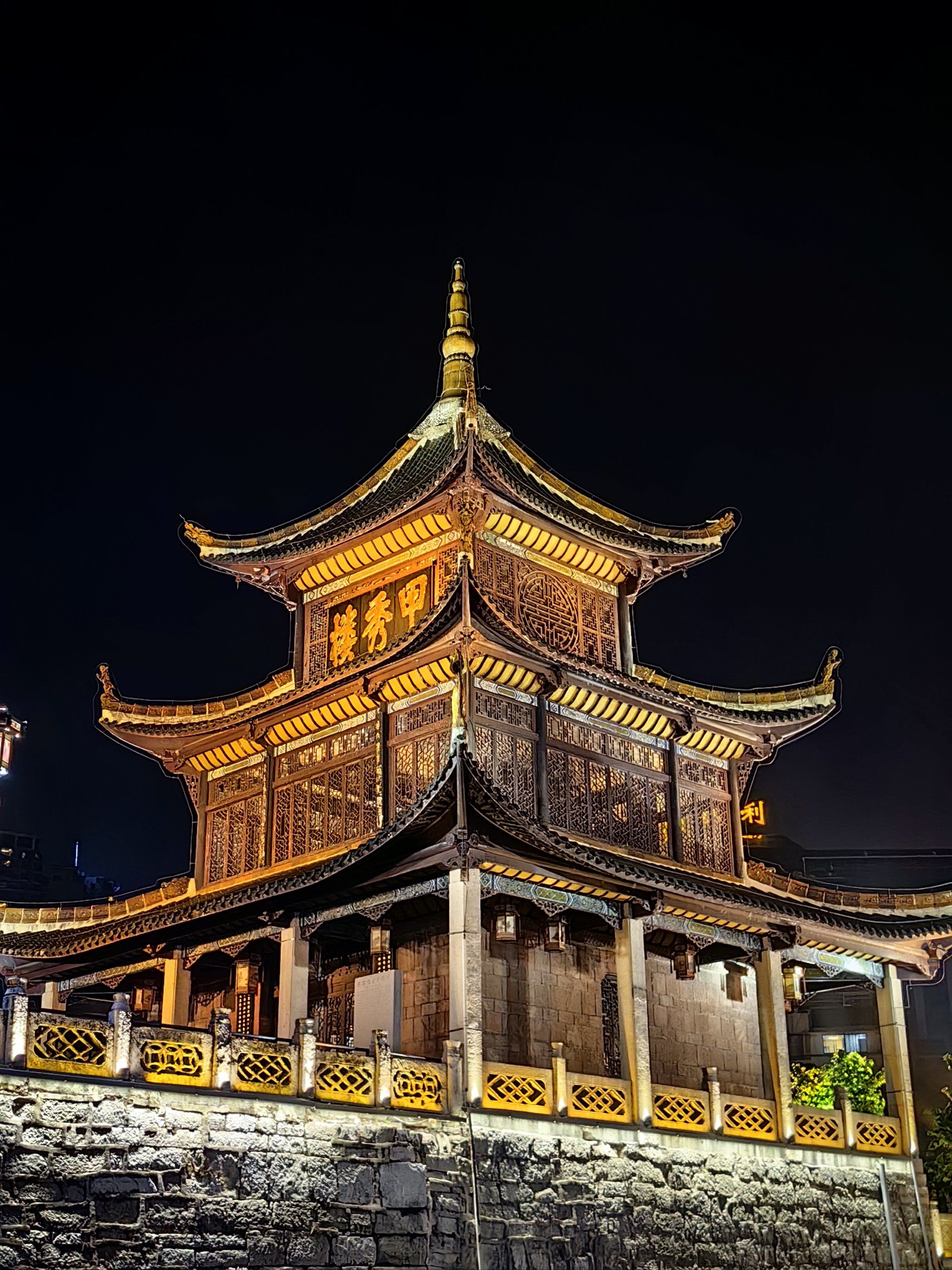 贵阳甲秀楼.