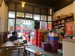 -重庆金爪爪特色干锅(大竹林直营店)