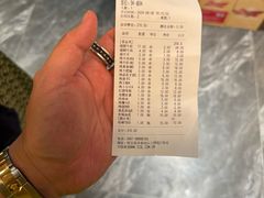 -160烧烤(香坊店)