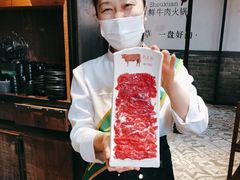 -手选潮汕鲜牛肉火锅(二七广场店)