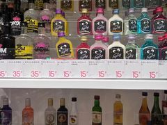-KKV(深圳kk one 店)