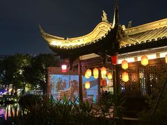 -铁像寺水街