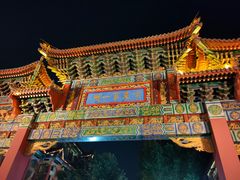 -滦州古城