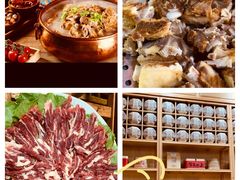 -三锅莊·牦牛肉火锅·香格里拉特色藏餐宴请餐厅(昆明创始店)