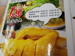 -海鲜街菜馆(海珠南路店)