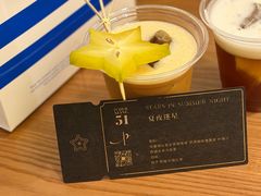 -Parking Coffee(孩儿巷店)
