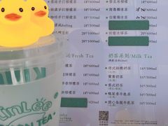 -LINLEE林里·手打柠檬茶(惠城仲恺天益城店)