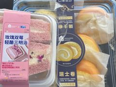 -盒马鲜生(莱蒙都会店)