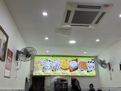 -海汇源老烧麦店(东大街总店)