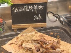 -裕龙汤泉