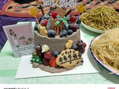 -EnergyCake蛋糕理想国