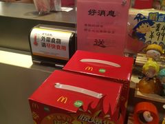 -麦当劳(新洲南路店)