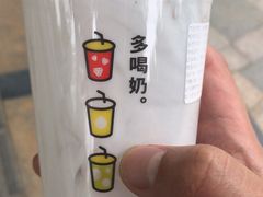 -一鸣真鲜奶吧(秣周东路地铁站店)