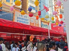 -越秀西湖花市(广州城市广场花卉店)