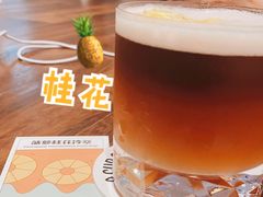 -Seesaw Coffee(上海尚悦湾店)
