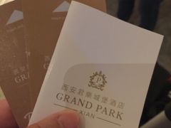 -西安永宁门大景城堡酒店
