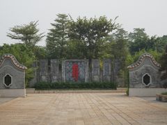 -大旗头古村
