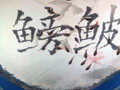 -欢乐海岸海洋奇梦馆