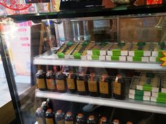 -清真全盛斋传统糕点(西羊市店)