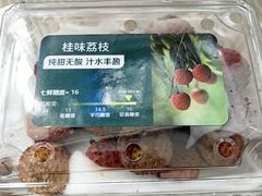 -7fresh七鲜(大族广场店)