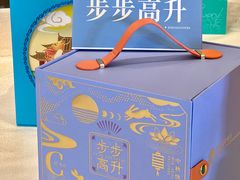 -潮皇食府(北京店)