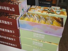 -爸爸糖手工吐司(上海五角场万达店)