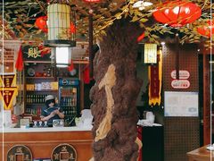 -满园烤鸭·春饼(太原街万达店)