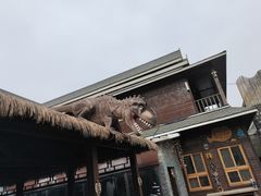 -呀路古热带植物园