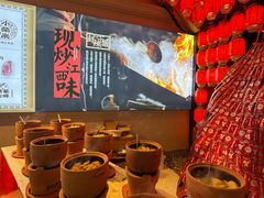 -小柴米·传统江西菜(八一广场店)