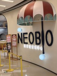 -奈尔宝·儿童乐园·亲子餐厅(华采天地店)