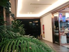 -滕头生态酒店(奉化店)