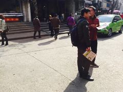 -汉口重油烧卖(钟家村店)