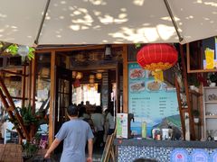 -美人鱼悬崖海景餐厅(鹿嘴山庄店)